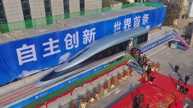 时速620千米！世界首台高温超导高速磁浮工程化样车下线