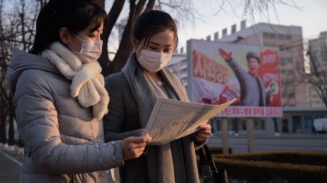 平壤民众关注朝鲜劳动党八大