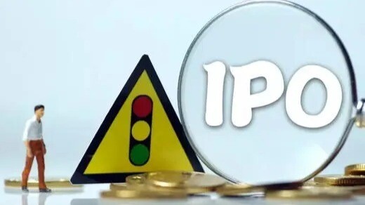 IPO观察哨|逸豪新材IPO：毛利率低于可比同行 重要供应商终止合作