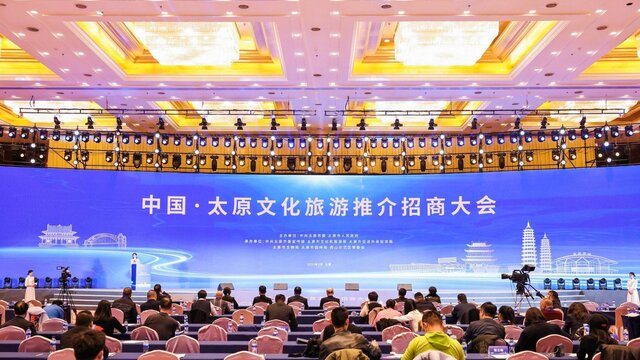 “三大礼包”迎新客，太原文旅实力取得“开门红”！