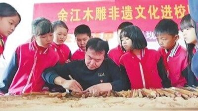 “雕”出幸福时光