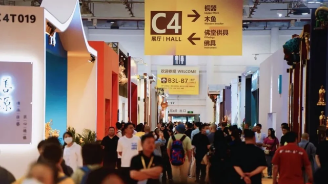 佛禅盛宴 华彩盛放：2023中国厦门国际佛事用品展盛况