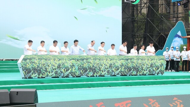 九江国际名茶名泉博览会