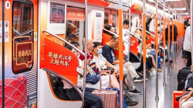 “英雄武汉”号再度出发！“载满”城市英雄带你游武汉