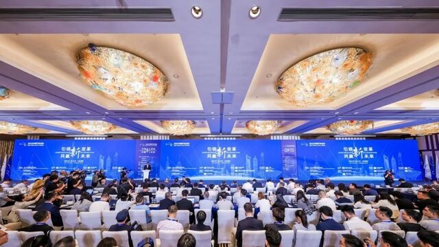 为高质量发展聚智谋篇，2024中国汽车论坛在上海嘉定隆重召开
