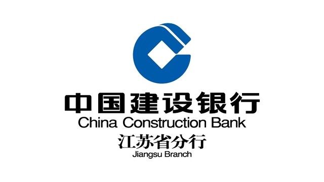 水韵江苏 支付懂你 建行江苏省分行聚力打造多元化支付服务生态