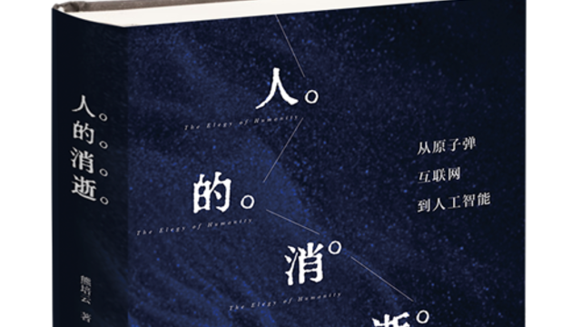 “五一”汽车票预售期为7天 明天起可买5月1日车票