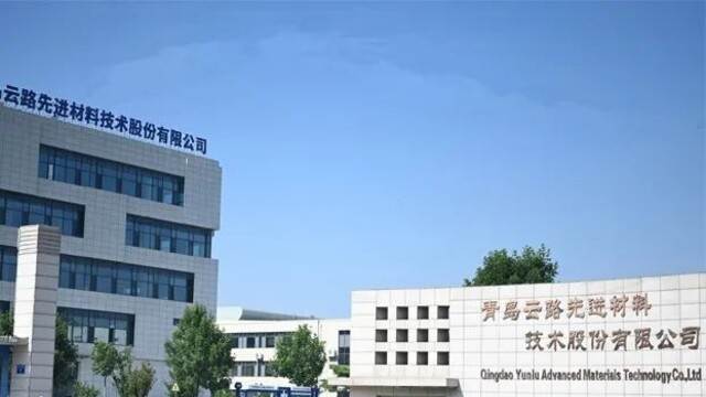 一季度-1.17亿！青岛云路股份经营现金流缘何骤降？