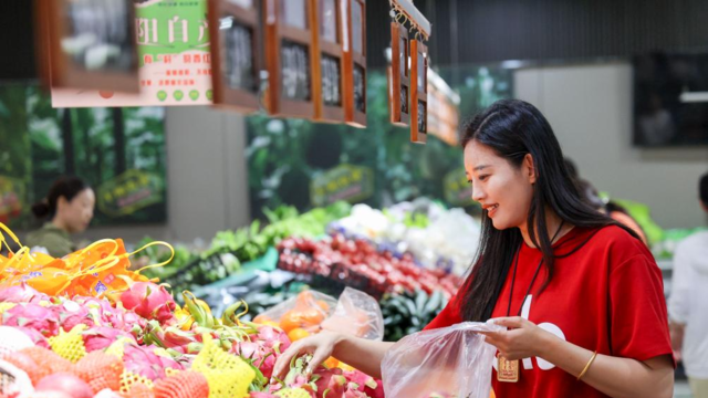 CPI环比由降转涨 透视4月份物价数据