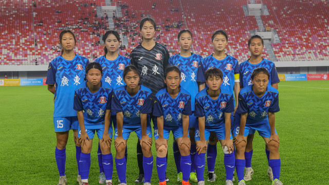 U16女足门票5月22日起免费预约！十五运多项措施惠湾区
