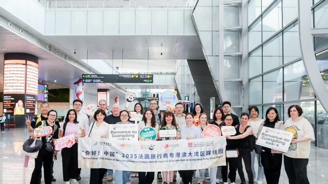 湾区文旅成功“圈粉”来访法国旅行商