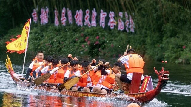 康县天然氧吧赛龙舟