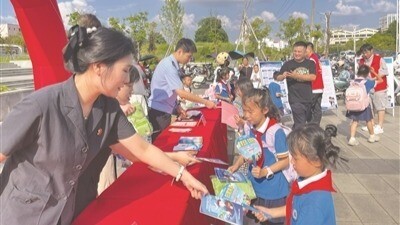 反诈宣传“零距离”