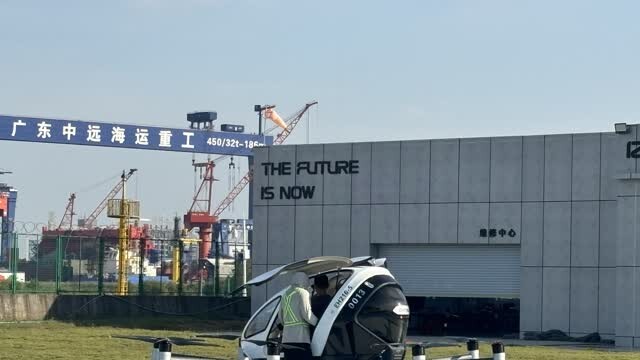 聚焦低空经济，湾区智造企业纷纷“出海”