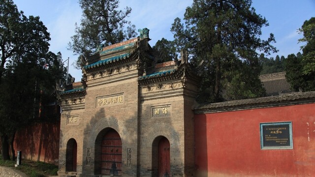 西安兴教寺：玄奘遗骨安葬之地