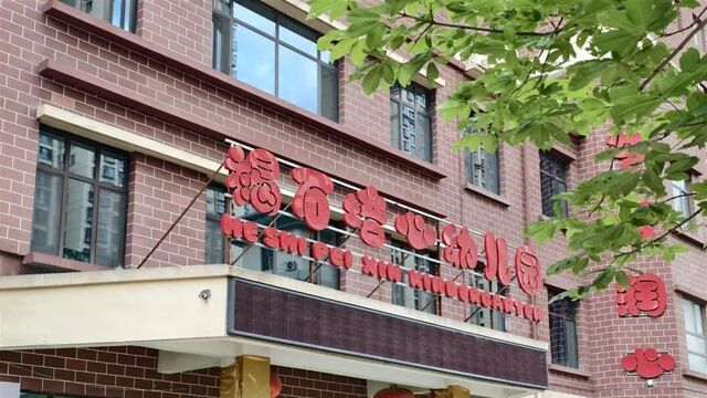 彩绘颜料被用来制面点 业内人士：性质恶劣！彩绘颜料化学成分多