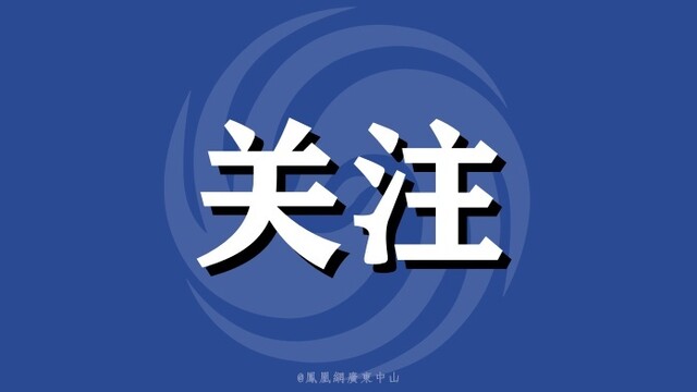 育儿补贴申领指南：哪些家庭可领？能领多少？如何申领？