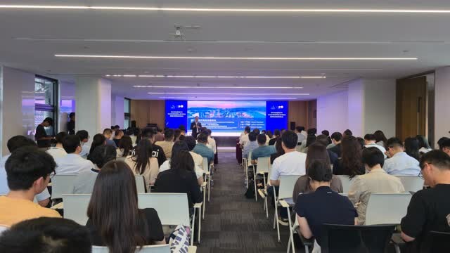 珠海打造跨境资源对接品牌 港澳要素助力企业“出海”