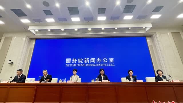 育儿补贴哪些人可以领？什么时候领？多部门回应