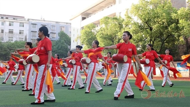 多彩全民健身活动