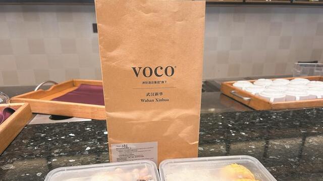 早晚餐均有 不是残羹冷炙！江城部分酒店玩起“剩菜盲盒”