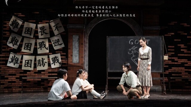 卓别林女儿和外孙女领衔　YOUNG剧场"秋是"戏剧季来了