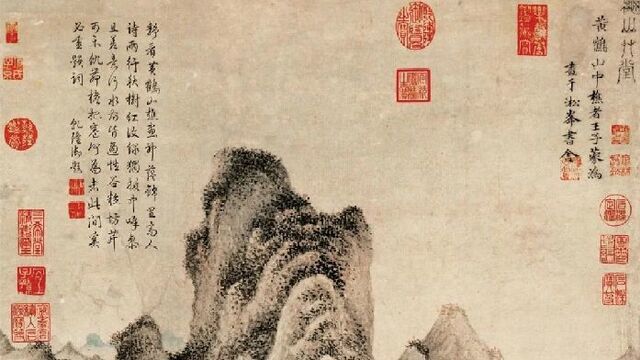 历代名家笔下的秋景山水（高清80图）