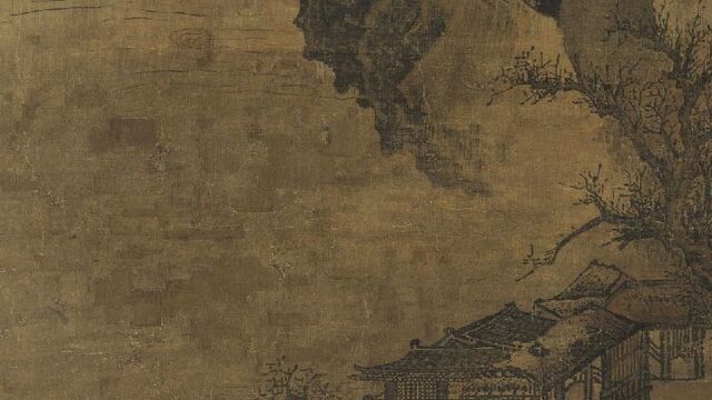 朱良志：山静日长