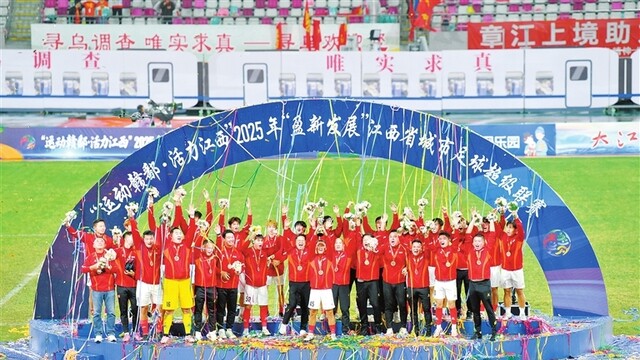 “赣超”冠军，赣州队