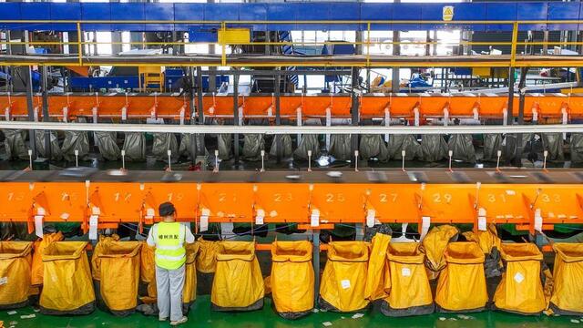 备战“双十一”