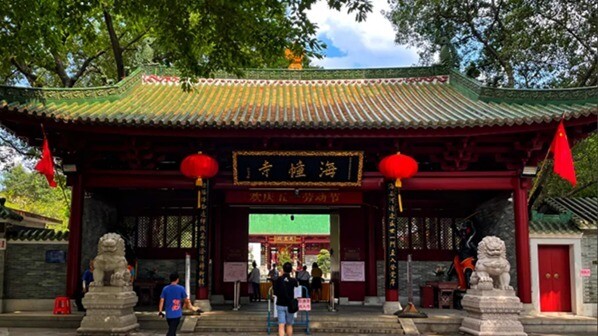 清代“开放第一寺”！海幢寺如何成为海上丝路的文化窗口