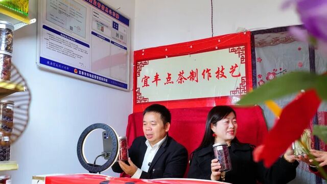 电商直播助力“双十一”