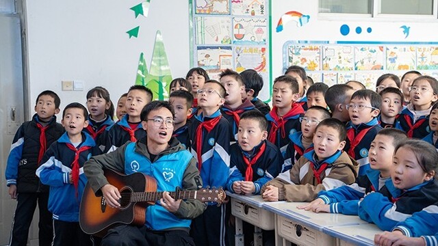 "青"力守护乡村娃　兰州"老铁"暖得嘞