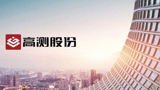 1亿元成立新公司：这家青岛企业看上了机器人！