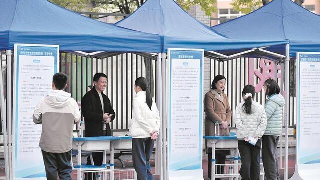 高中办招聘会 家长当面试官