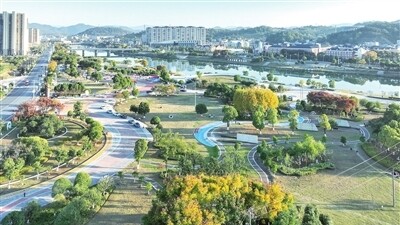 绿化美化城市环境