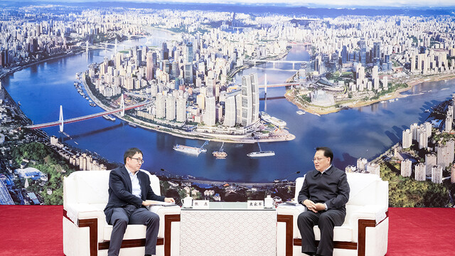 袁家军胡衡华会见高瓴投资创始人兼首席执行官张磊和企业家代表