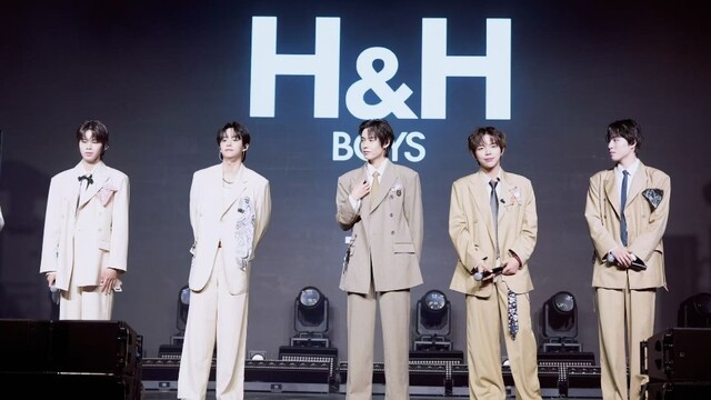 内娱全新男团“H&H BOYS”正式出道