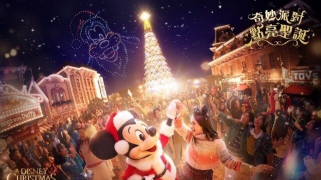 香港冬日缤纷：中环“冬日小镇”点亮全城节日盛宴 ✨