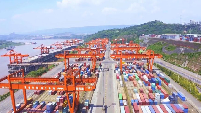 重庆“十五五”规划建议：增强内陆开放综合枢纽服务效能