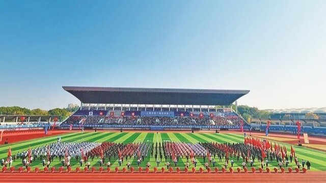 上饶市第六届运动会开幕