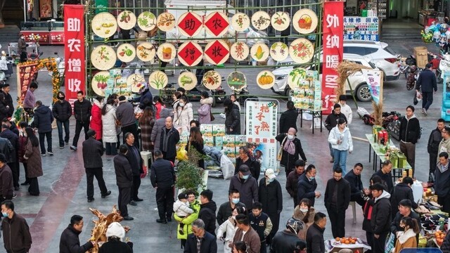 甘肃陇南冬至大集助农增收