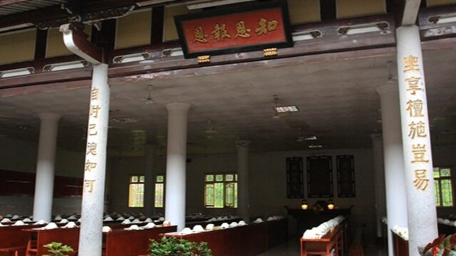 释本性：中国历代高僧从严治教事迹——孝顺报恩