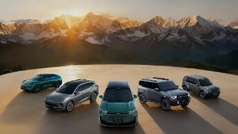 奇瑞汽车2025年销量263.1万辆，同比增长8%