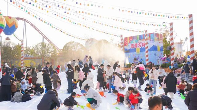 元旦假期文旅消费热潮奔涌