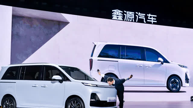 鑫源汽车发布全新品牌战略 聚焦新能源多功能车市场