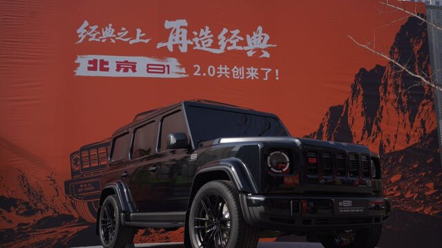 北京越野开启全民共创造车新纪元