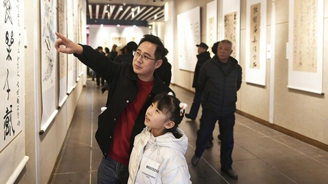 兰州上演书法艺术视觉盛宴