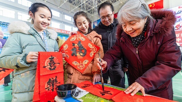 甘肃张掖“福”气满满