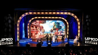 百大UP主揭晓：知识区逆势生长　跨界者惊艳出圈